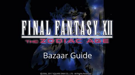 final fantasy 12 bazaar list.